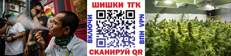 Наркошоп купить Амфетамин  Alpha PVP  Бошки Шишки  Меф  Галлюциногенные грибы  ГЕРОИН  КОКАИН  Мантурово