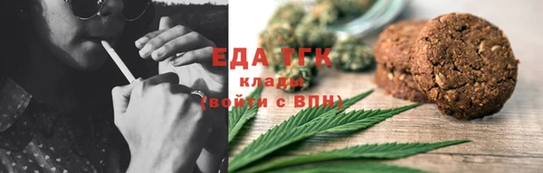 дурь Володарск