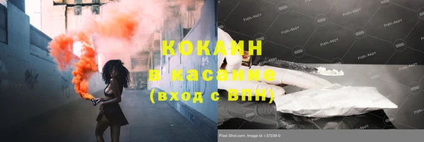 дурь Володарск