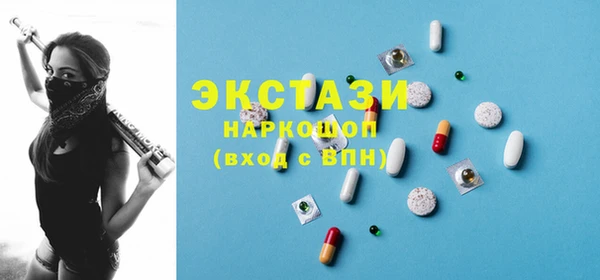 дурь Володарск