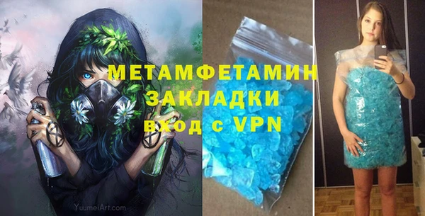 дурь Володарск