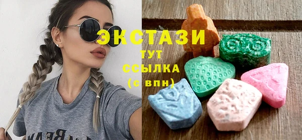 spice Волосово