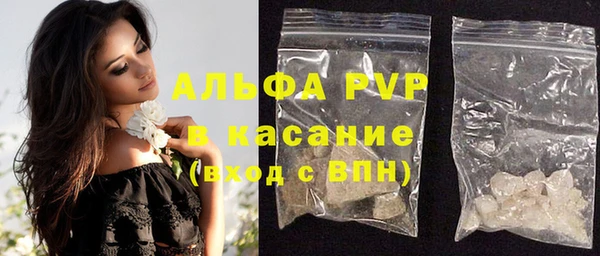 дурь Володарск