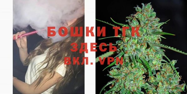 spice Волосово