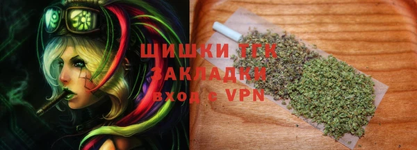 дурь Володарск