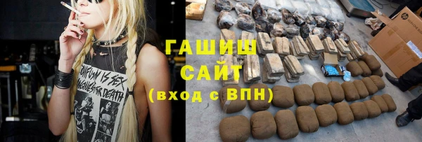 дурь Володарск