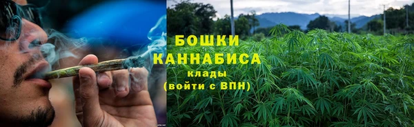 дурь Володарск