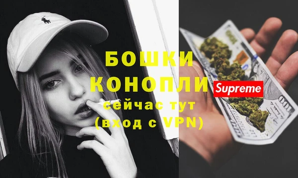дурь Володарск